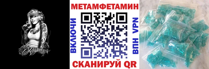 OMG сайт  закладки  Мончегорск  АМФ 98% 