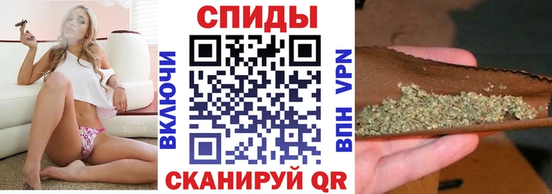 Бутират GHB Мончегорск