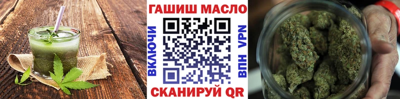 Canna-Cookies марихуана  Мончегорск 