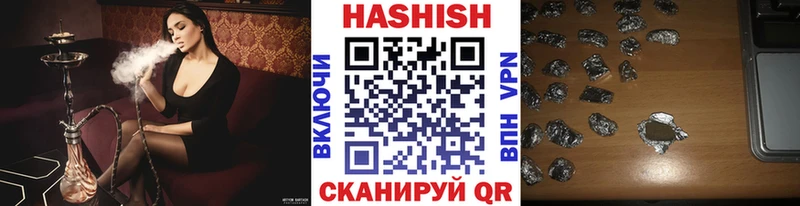 Гашиш индика сатива  блэк спрут как зайти  Мончегорск 