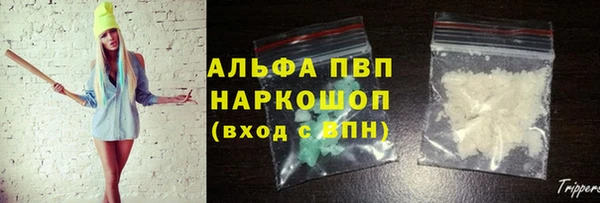 кокс Баксан