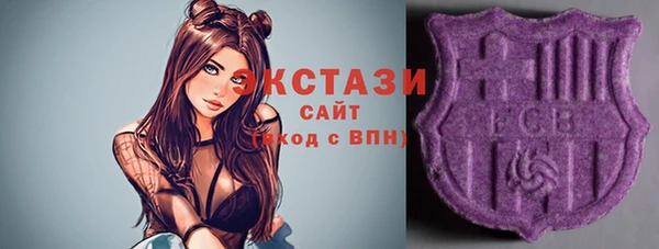 кокс Баксан