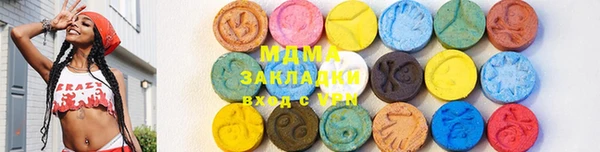 кокс Баксан