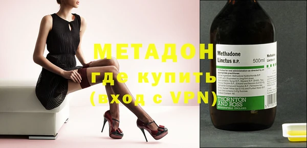 кокс Баксан