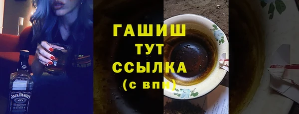 кокс Баксан