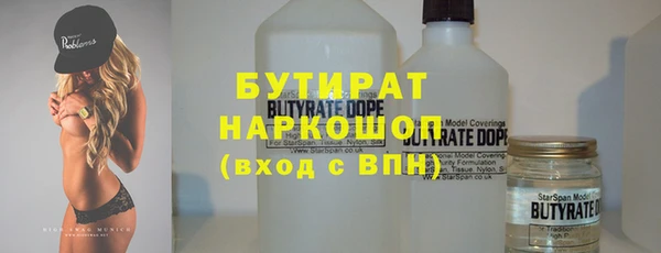 кокс Баксан