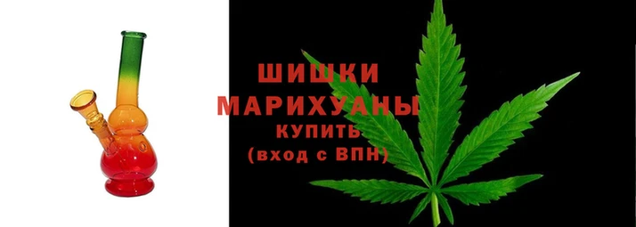 герыч Балахна