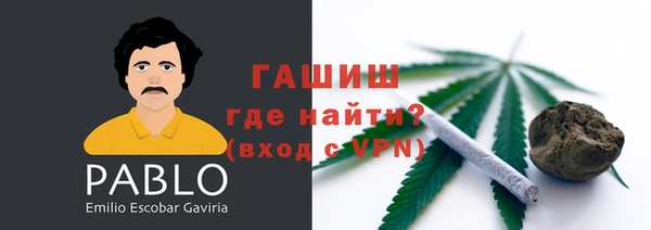 кокс Баксан