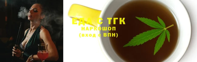 кокс Баксан
