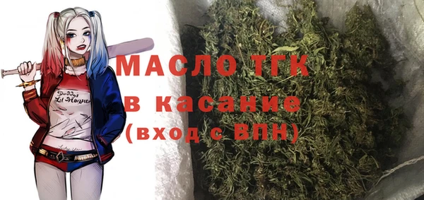 кокс Баксан