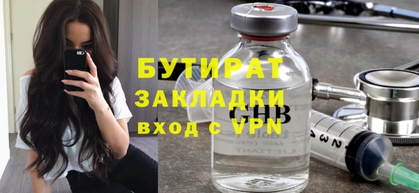 кокс Баксан