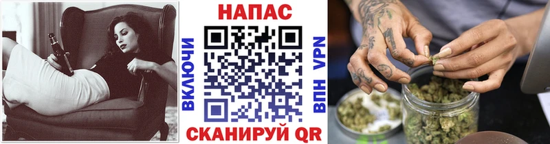 Канабис VHQ как найти Мончегорск